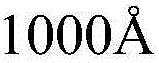Figure BDA0001788690360000191