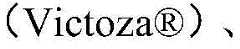 Figure BDA0003863856570000315