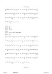 Figure 12_A0101_SEQ_0282