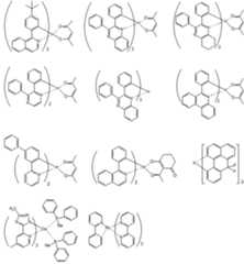 Figure 112017072626072-pat00130