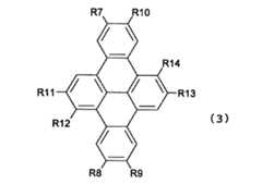 Figure JPOXMLDOC01-appb-C000003