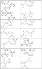 Figure imgf000073_0001