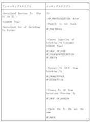 Figure 2024063167000009