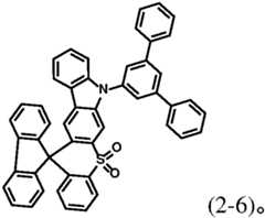 Figure GPA0000246445170000321