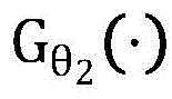 Figure BDA0003458911170000147
