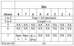 Figure DEST_PATH_IMAGE010