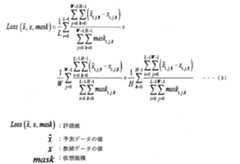 Figure 2022148420000004