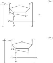 Figure US08680069-20140325-C00015