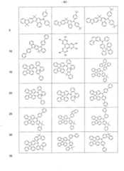 Figure imgf000084_0001