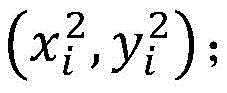 Figure BDA0002774250460000039