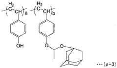 Figure imgf000043_0001