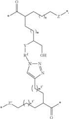 Figure US08492510-20130723-C00117