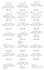 Figure 0007402800000029