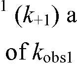 Figure imgf000032_0001