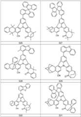 Figure imgf000167_0001