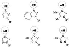 Figure imgf000043_0001