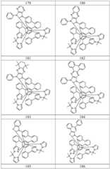 Figure BDA0002512727430000711