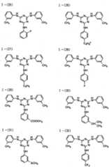 Figure imgf000058_0001