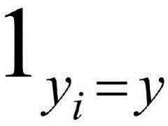 Figure FDA0003877572790000049