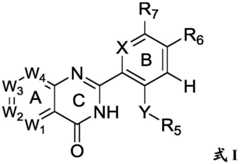 Figure BDA0000952828570000281
