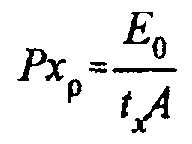 Figure imgf000011_0001