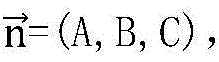 Figure BDA0002293726500000034