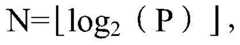 Figure BDA0002221669020000322