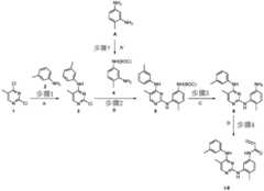 Figure BDA0001453135130001422