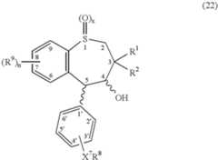 Figure US06586434-20030701-C00025