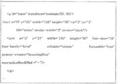 Figure BDA0000043864540000102