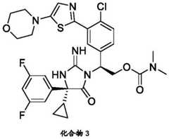 Figure BDA0002446516750001301