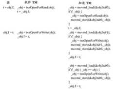 Figure DEST_PATH_IMAGE063