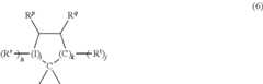 Figure US09023923-20150505-C00004