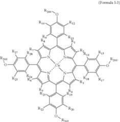 Figure US09683102-20170620-C00018