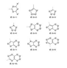 Figure 0007402800000002