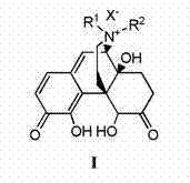 Figure 611030DEST_PATH_IMAGE002