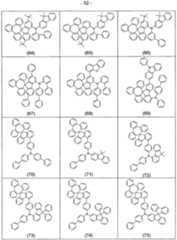 Figure imgf000053_0001