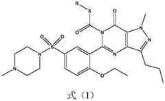 Figure GDA0003820439560000021