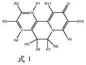 Figure 125225DEST_PATH_IMAGE001