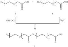 Figure US06320017-20011120-C00021