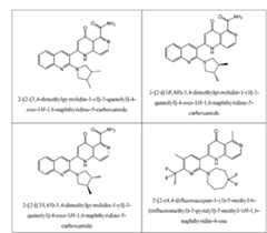 Figure imgf000073_0001