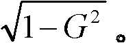 Figure BDA0000120675340000211