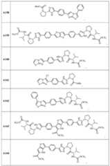 Figure imgf000201_0001