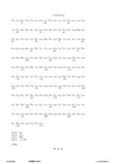 Figure 12_A0101_SEQ_0099