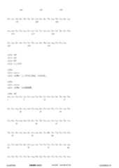 Figure 12_A0101_SEQ_0296