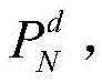 Figure BDA0002917517700000124
