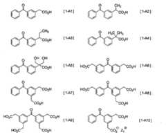 Figure 106102623-A0202-12-0042-18