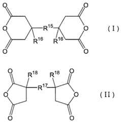 Figure 112007079994627-PAT00015