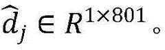 Figure BDA0003543965840000056