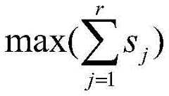 Figure BDA0003326551700000162